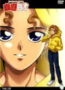 【バーゲンセール】【中古】DVD▼幽☆遊☆白書 19 レンタル落ち