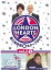 【中古】DVD▼ロンドンハーツ 2 L レンタル落ち 149円