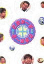 【バーゲンセール】【中古】DVD▼さまぁ〜ず×さまぁ〜ず 5 レンタル落ち