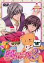 【処分特価・未検品・未清掃】【中古】DVD▼純情ロマンチカ 2 vol.1(第1話~第2話) レンタル落ち