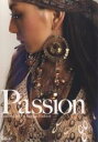 【バーゲンセール】【中古】DVD▼ONE AND G Passion 〜Passion Fashion Reggae Fashion〜 レンタル落ち