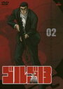 【中古】DVD▼ゴルゴ13 Vol.02 レンタル落ち