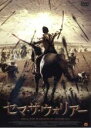 【処分特価・未検品・未清掃】【中古】DVD▼セマ・ザ・ウォリアー レンタル落ち