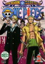 【中古】DVD▼ONE PIECE 