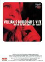 【バーゲンセール】【中古】DVD▼バロウズの妻 レンタル落ち