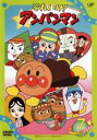 【バーゲンセール】【中古】DVD▼それいけ!アンパンマン ’00 7 レンタル落ち