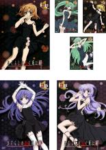 【バーゲンセール】全巻セット【中古】DVD▼ひぐらしのなく頃に解 捜査録 結(6枚セット)第13話〜第24話 最終話 レンタル落ち