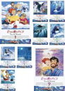 【バーゲンセール】全巻セット【送料無料】【中古】DVD▼七つの海のティコ Tico&Friends(9枚セット)第1話〜第39話 最終話 レンタル落ち