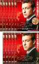 【バーゲンセール】全巻セット【中古】DVD▼ヒューマニスト 堕ちた弁護士(11枚セット)第1話〜第22話 最終話 レンタル落ち