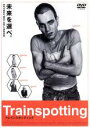 【中古】DVD▼トレインスポッティング レンタル落ち