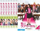 【バーゲンセール】全巻セット【中古】DVD▼私はラブ・リーガル DROP DEAD Diva シーズン3(7枚セット)第1話〜第13話 最終話 レンタル落ち