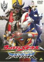 【バーゲンセール】【中古】DVD▼ウルトラマンメビウス外伝 アーマードダークネス STAGE2 レンタル落ち