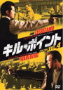 【バーゲンセール】【中古】DVD▼キル・ポイント 4 レンタル落ち