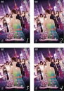 【バーゲンセール】全巻セット【中古】DVD▼嬢王 Virgin(4枚セット)第1話〜第12話 最終 レンタル落ち
