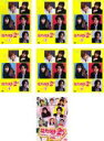 【バーゲンセール】全巻セット【送料無料】【中古】DVD▼花より男子 2 リターンズ(7枚セット)全6巻+番外編 牧野家はじめての家族旅行 珍道中 in N.Y....