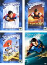 【バーゲンセール】【中古】DVD▼スーパーマン(4枚セット)1 ディレクターズカット版【字幕のみ】、2 冒険編【字幕のみ】、3 電子の要塞【字幕のみ】、リターン...