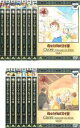 【バーゲンセール】全巻セット【送料無料】【中古】DVD▼母をたずねて三千里(13枚セット)第1話〜第52話 レンタル落ち