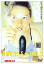 【バーゲンセール】【中古】DVD▼過激 GIRLS☆GIRLS レンタル落ち