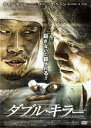 【バーゲンセール】【中古】DVD▼ダブル・キラー 字幕のみ レンタル落ち