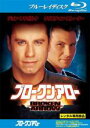 【中古】Blu-ray▼ブロークン・アロー ブルーレイディスク レンタル落ち