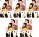 【バーゲンセール】全巻セット【中古】DVD▼大切なことはすべて君が教えてくれた(5枚セット)第1話〜第10話 最終 レンタル落ち