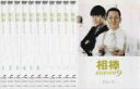 全巻セット【送料無料】【中古】DVD▼相棒 season9 シーズン(11枚セット)第1話〜最終話 レンタル落ち
