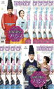 全巻セット【送料無料】【中古】DVD▼屋根部屋のプリンス(10枚セット)第1話〜第20話 レンタル落ち