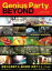 【中古】DVD▼Genius Party BEYOND ジーニアス・パーティ ビヨンド レンタル落ち 1,399円