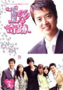 【バーゲンセール】【中古】DVD▼1%の奇跡 5 レンタル落ち