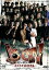 【中古】DVD▼B→ON ビーオン 美女木兄弟戦争編▽レンタル落ち 149円
