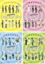 【中古】DVD▼Peeping Life ピーピング・ライフ(4枚セット)イエロー盤、ピンク盤、ブルー盤、グリーン盤▽レンタル落ち 全4巻