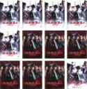 全巻セット【送料無料】【中古】DVD▼必殺仕事人 2009(12枚セット)第1話〜最終話+新春スペシャル レンタル落ち