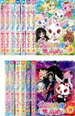 【処分特価・未検品・未清掃】全巻セット【中古】DVD▼ジュエルペット サンシャイン(13枚セット)第1話~第52話 レンタル落ち