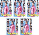 【バーゲンセール】全巻セット【中古】DVD▼アスコーマーチ 明日香工業高校物語(5枚セット)1限目〜9限目 最終回 レンタル落ち