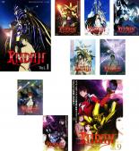 全巻セット【送料無料】【中古】DVD▼REIDEEN ライディーン(9枚セット)第1話〜第26話 レンタル落ち