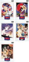【送料無料】【中古】DVD▼劇場版 うる星やつら(5枚セット)オンリー・ユー、リメンバー・マイ・ラヴ、ラム・ザ・フォーエバー、完結篇、いつだって・マイ・ダーリン...