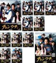 【バーゲンセール】全巻セット【中古】DVD▼チョンウチ(12枚セット)第1話〜最終話 字幕のみ レンタル落ち
