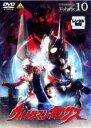 【バーゲンセール】【中古】DVD▼ウルトラマンネクサス 10 最終巻 レンタル落ち