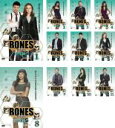全巻セット【中古】DVD▼BONES ボーンズ 骨は語る シーズン5(11枚セット)第1話〜第22話 レンタル落ち