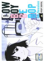 【バーゲンセール】【中古】DVD▼COWBOY BEBOP 6th Session(第16話〜第18話) レンタル落ち