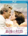 【バーゲンセール】【中古】Blu-ray▼最後の初恋 ブルーレイディスク レンタル落ち