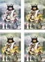 【バーゲンセール】全巻セット【送料無料】【中古】DVD▼NHK大河ドラマ 天地人 総集編(4枚セット)第一回〜第四回 レンタル落ち