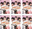 【バーゲンセール】全巻セット【中古】DVD▼お向かいの彼女(6枚セット)第1話〜第12話 レンタル落ち