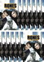 【バーゲンセール】全巻セット【中古】DVD▼BONES ボーンズ 骨は語る シーズン6(12枚セット)第1話〜第23話 レンタル落ち