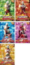 【バーゲンセール】【中古】DVD▼ウルトラキッズ DVD ウルトラ 怪獣大映像図解!(5枚セット)ウルトラマン編、ウルトラセブン編、ジャック&エース編、タロウ&...