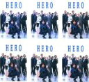 全巻セット【送料無料】【中古】DVD▼HERO 2014年版(6枚セット)第1話～最終話 レンタル落ち