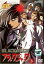 【バーゲンセール】【中古】DVD▼OVA ブラック・ジャック 3(KARTE 7、KARTE 8) レンタル落ち 799円
