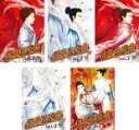 全巻セット【中古】DVD▼信長協奏曲 アニメーション(5枚セット)第1話~第10話 最終 レンタル落ち