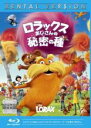 【バーゲンセール】【中古】Blu-ray