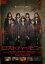 【バーゲンセール】【中古】DVD▼ロストハーモニー Lost Harmony レンタル落ち 1,099円